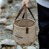 Wiadro składane FOLDABLE BUCKET 10 L