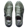 Buty FURIOSA BOA MEN