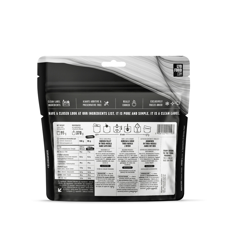 Danie mięsne TIKKA MASALA 370 g